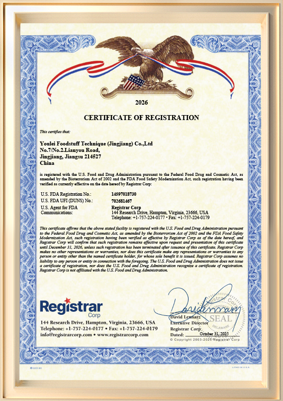 Registreringsbevis