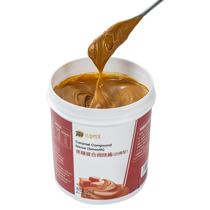 Speculoos Cookie Butter/karamelkikspålæg